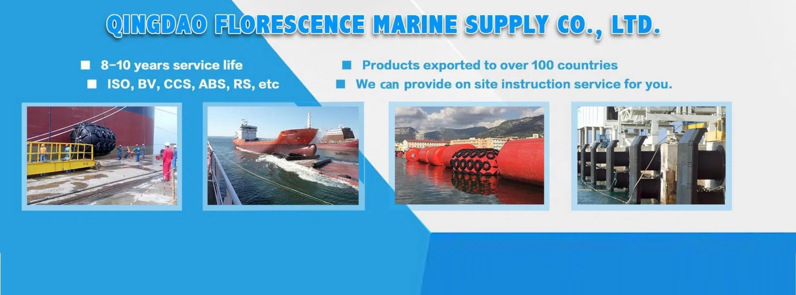 Marine Rubber Airbag