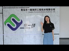 2024 FLORESCENCE FACTORY