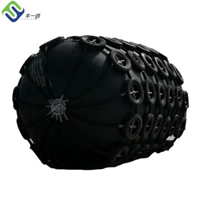 Reliable Marine Rubber Fender For Ship To Ship Or Dock Applications