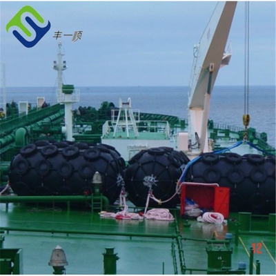 BV Yokohama Marine Wharf Rubber Fenders High Pressure Resistant