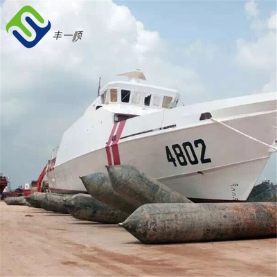 Diameter 0.6-2.8m Ship Launching Airbag With BV Certification