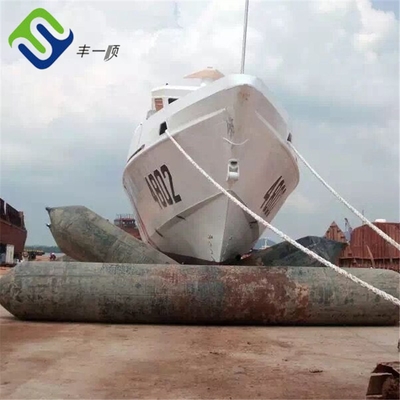 Boat Roller Balloon Marine Airbags For Ship Launching Within Diameter 0.6-2.8m