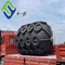 Reliable Marine Rubber Fender For Ship To Ship Or Dock Applications