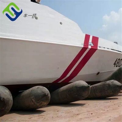 Reliable Marine Rubber Airbag Customized Diameter 0.6-2.8m For Landing And Salvage