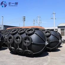 Size Range Diameter 0.3-4.5m Pneumatic Fender For Ship To Ship Or Dock