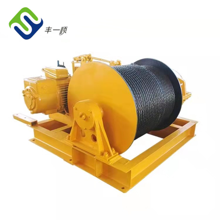 Electric Fishing Marine Shipyard Winch Double Drum Fast Speed