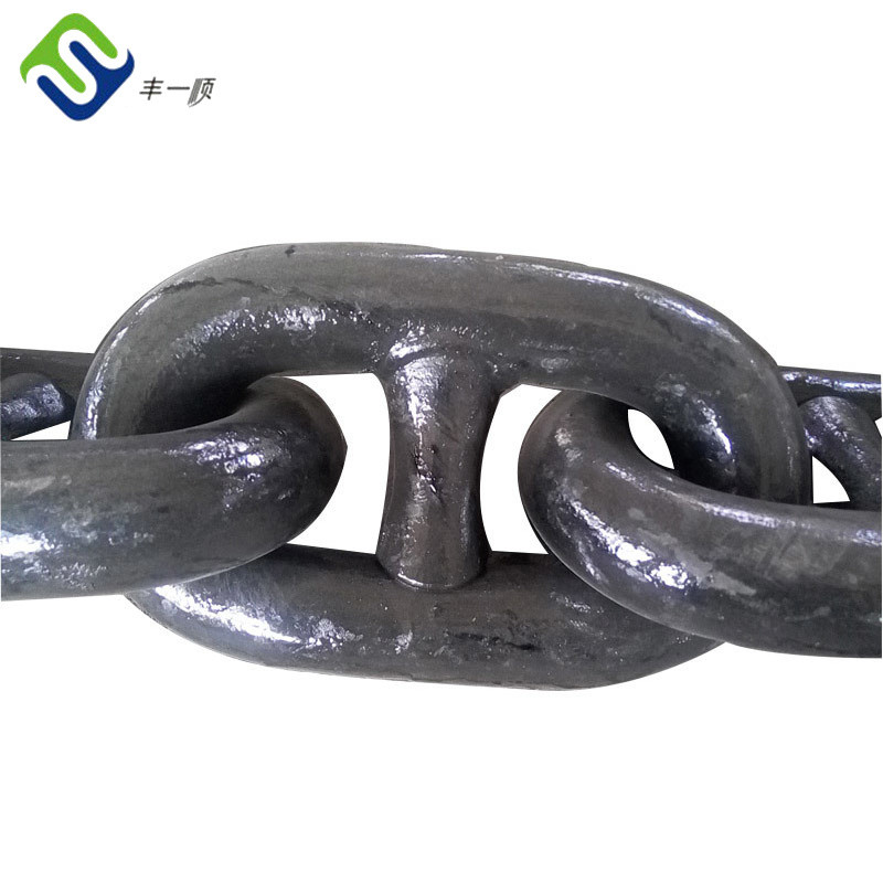 Offshore Oil Platform Mooring Anchor Chain Welded Electric Galvanized