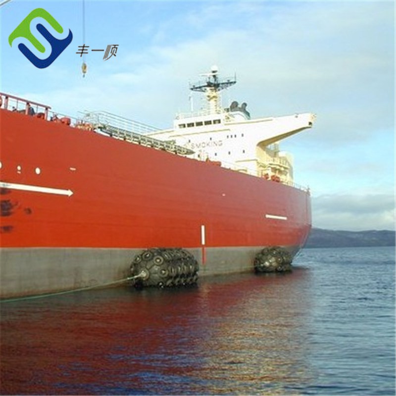 Boat Ship Natural Rubber Yokohama Pneumatic Fender Dia0.5m 4.5m