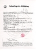 China Qingdao Florescence Marine Supply Co., LTD. certification